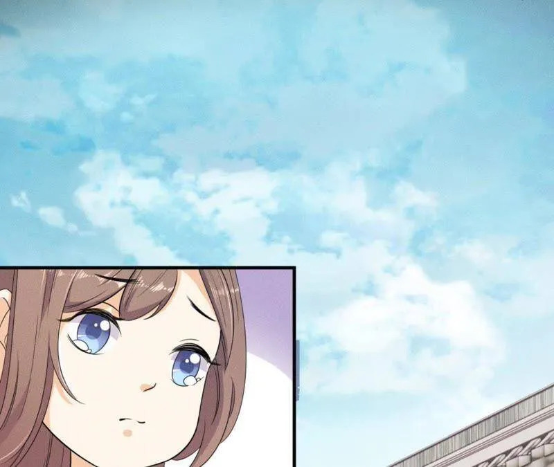 第34话 鲁班书的诅咒 第56页