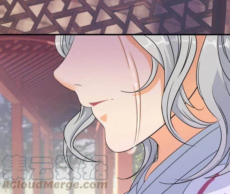 第34话 鲁班书的诅咒 第71页
