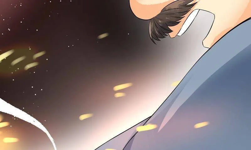 第32话 雷恒的心事 第44页