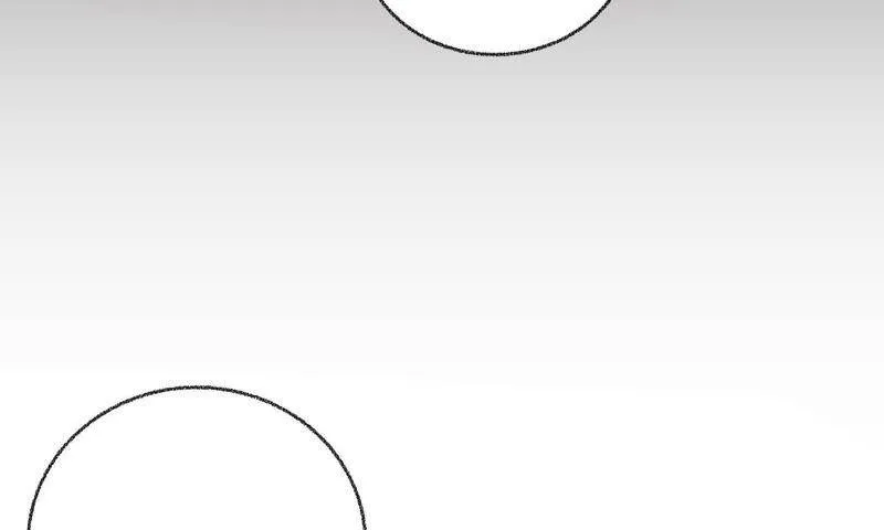 第32话 雷恒的心事 第54页
