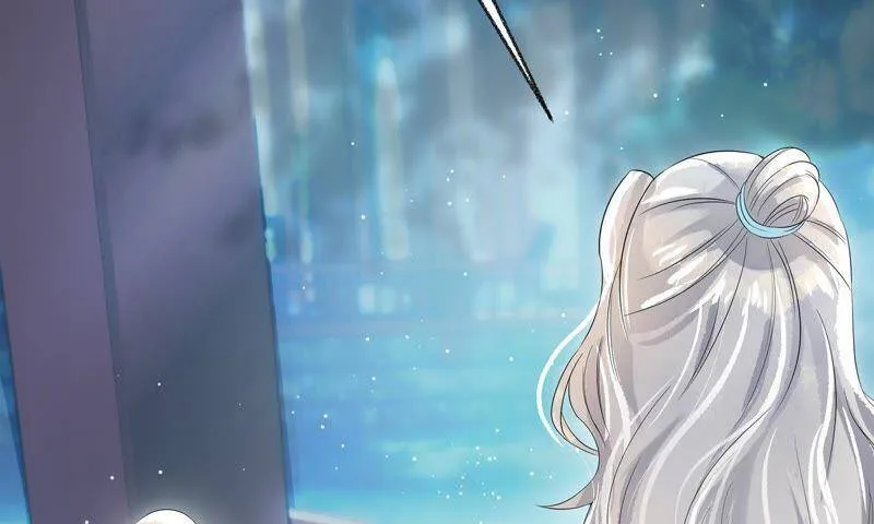 第32话 雷恒的心事 第58页