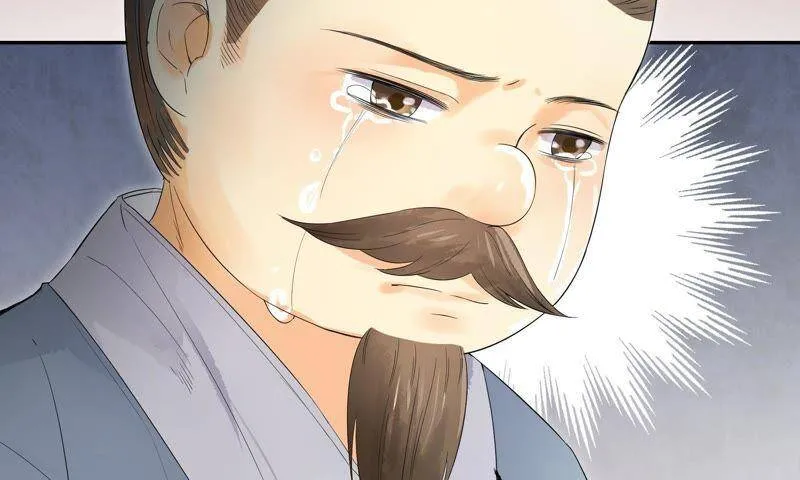 第32话 雷恒的心事 第62页