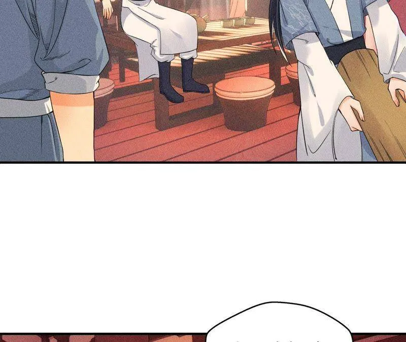 第31话 被囚禁的村民 第6页