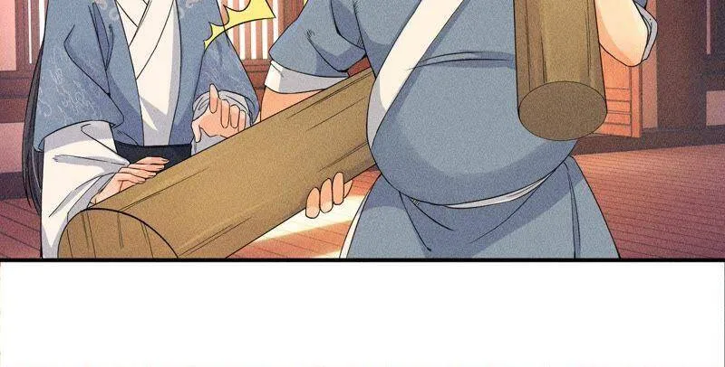 第31话 被囚禁的村民 第9页