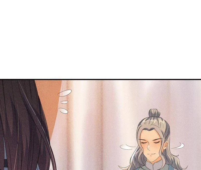 第31话 被囚禁的村民 第13页