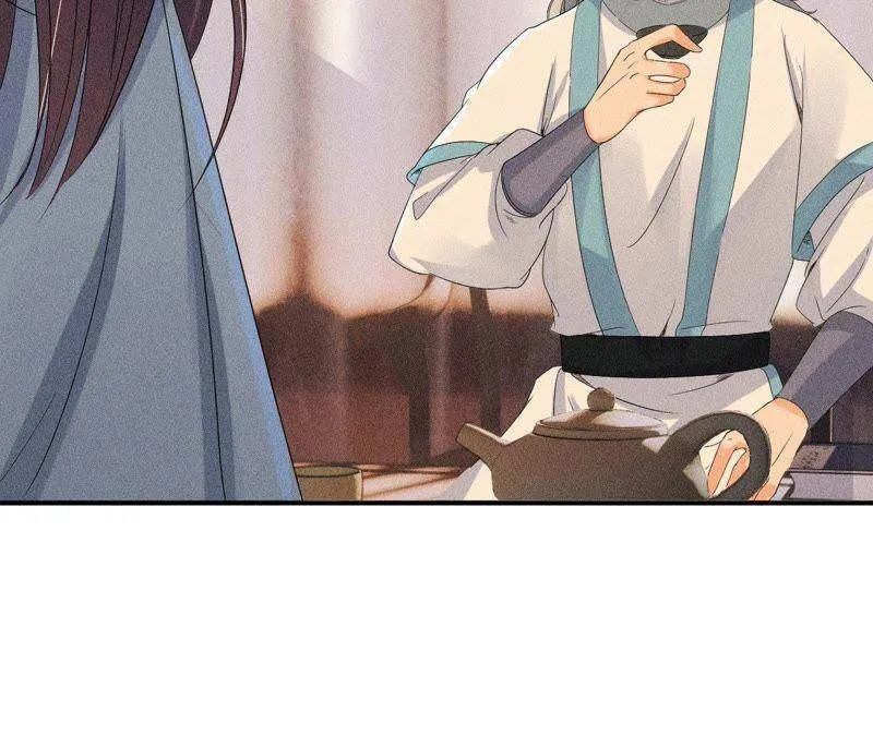 第31话 被囚禁的村民 第14页