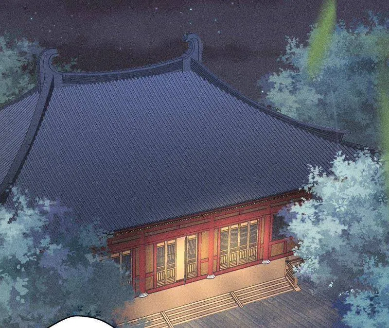 第31话 被囚禁的村民 第27页