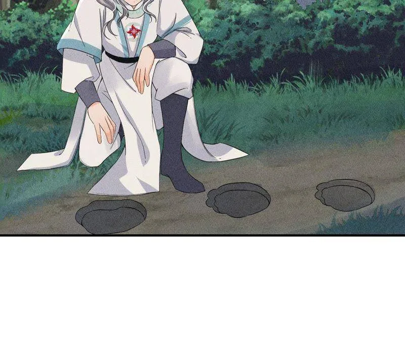 第30话 兵不厌诈 第30页
