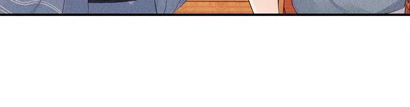 第28话 引蛇出洞 第34页