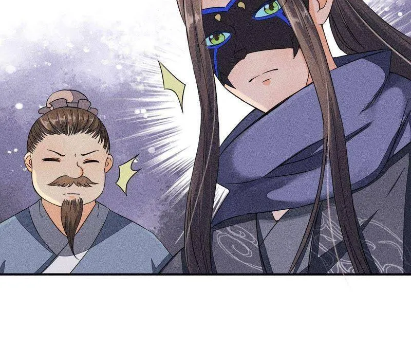 第27话 合体的怪兽 第28页