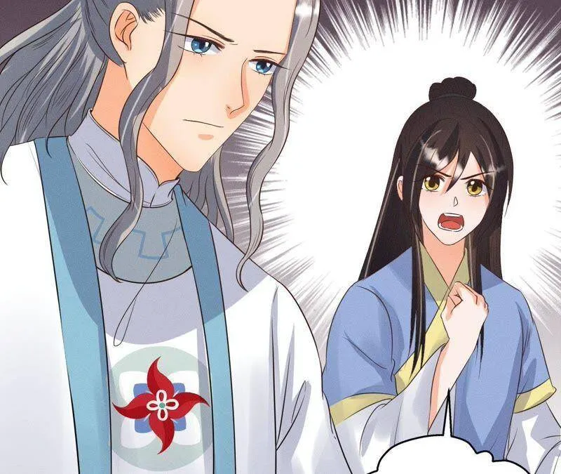 第24话 沈天禄的绝技 第31页