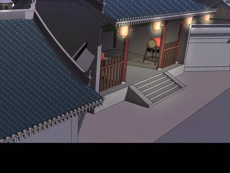 第25话 师爷的阴谋 第28页