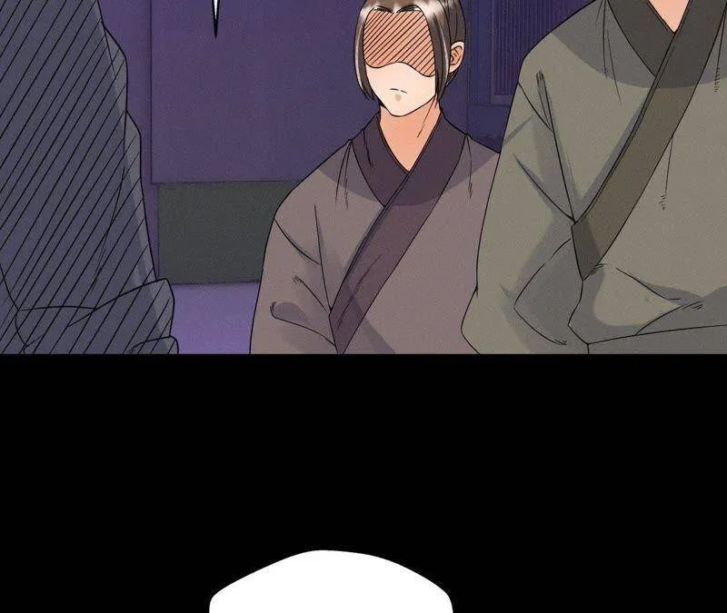 第26话 突袭的怪兽 第21页