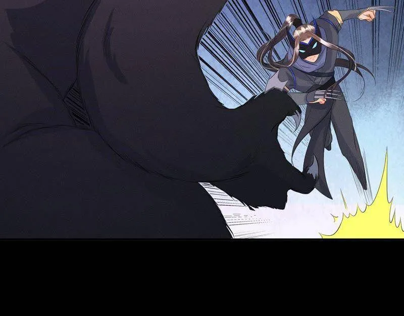 第26话 突袭的怪兽 第34页