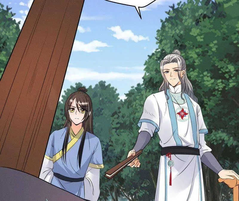 第23话 开棺验尸 第45页