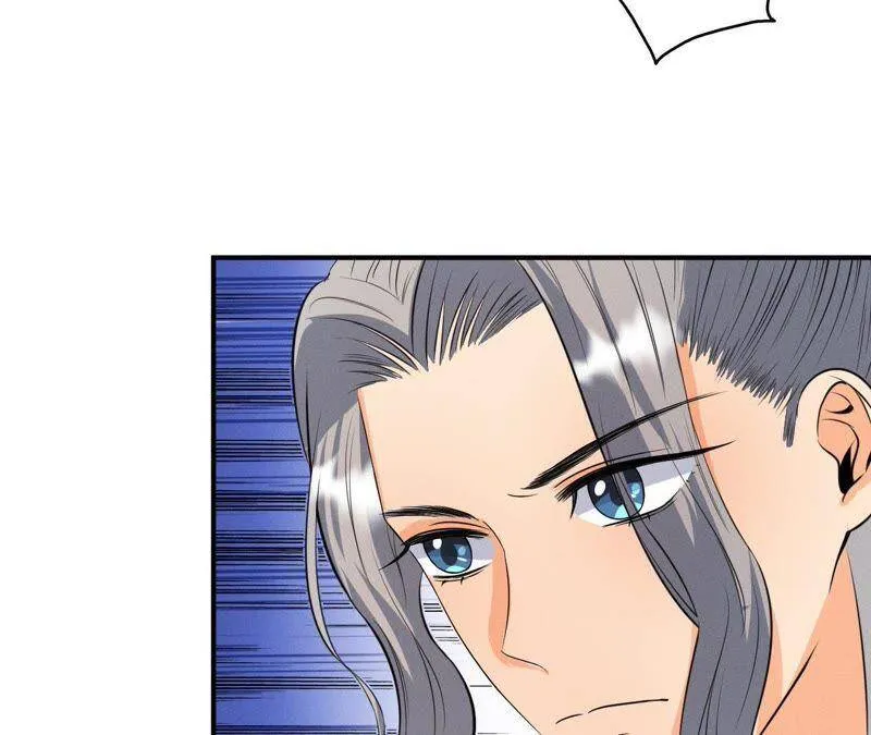 第22话 神秘的草人 第14页