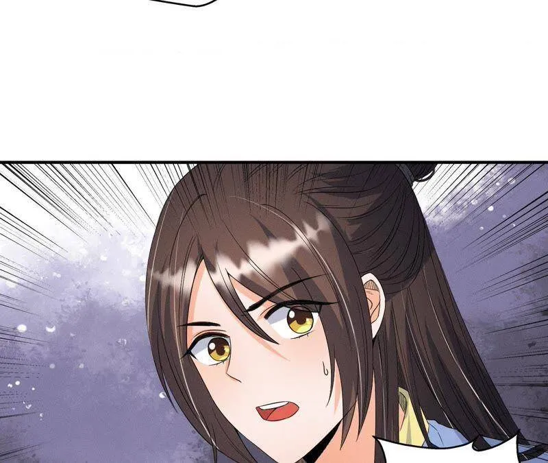 第22话 神秘的草人 第31页