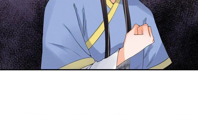 第22话 神秘的草人 第42页