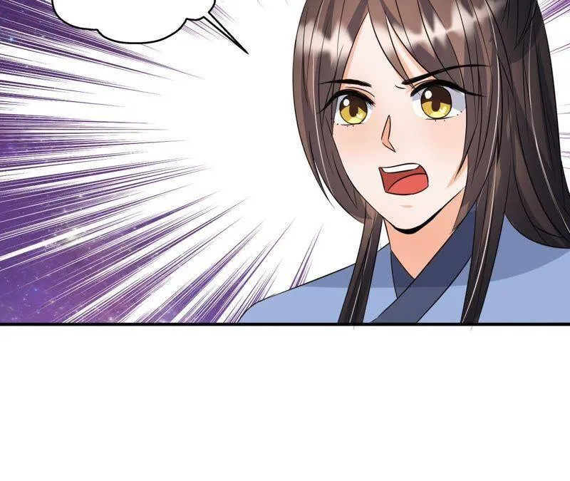 第21话 这县令我不做了！ 第14页