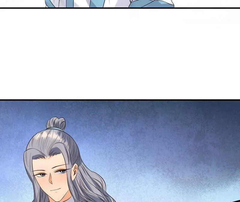 第21话 这县令我不做了！ 第20页