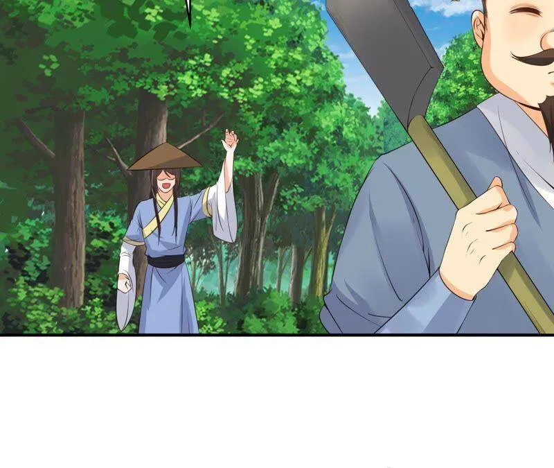 第21话 这县令我不做了！ 第24页