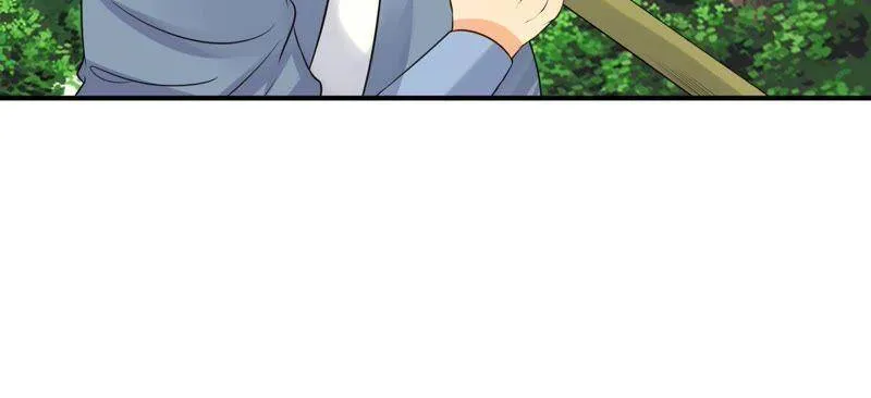 第21话 这县令我不做了！ 第26页
