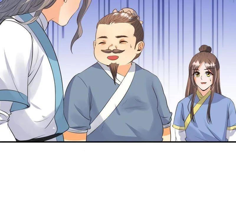 第21话 这县令我不做了！ 第33页