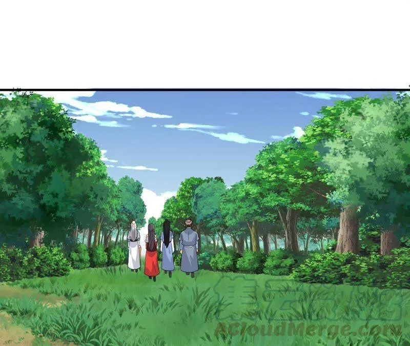 第21话 这县令我不做了！ 第43页