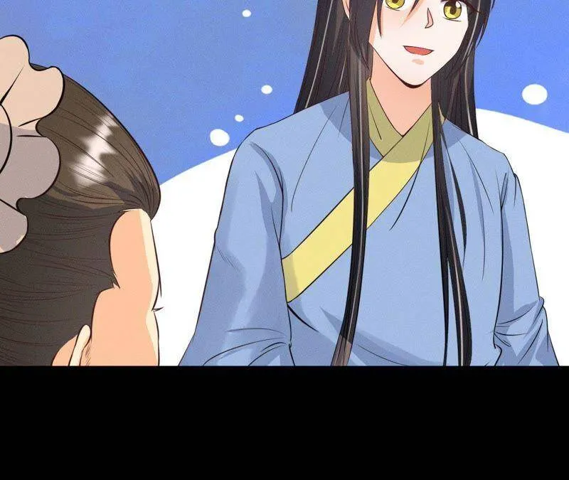 第19话 原来是他！ 第24页