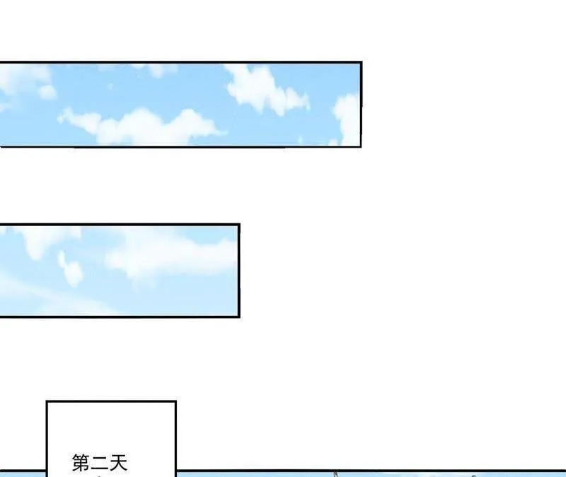 第19话 原来是他！ 第52页