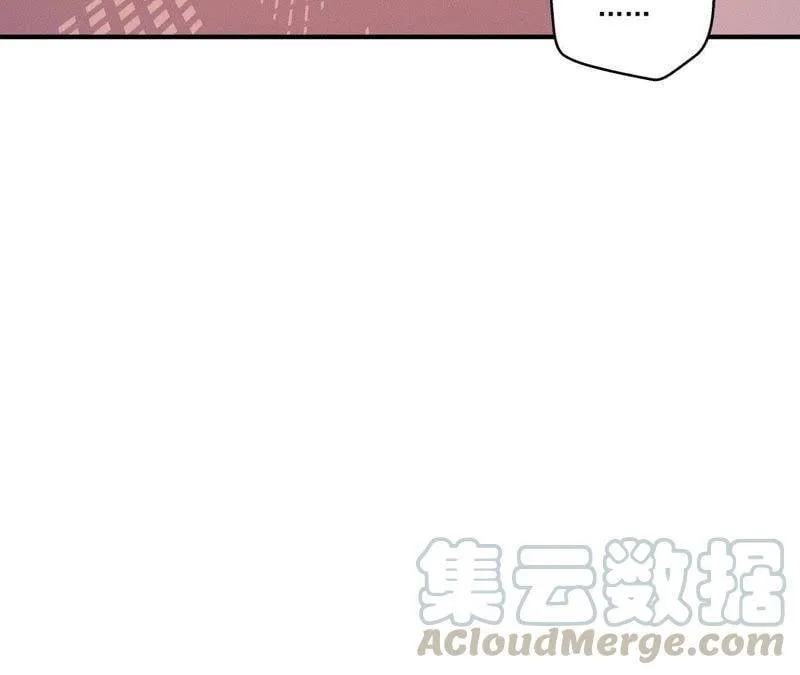 第19话 原来是他！ 第57页