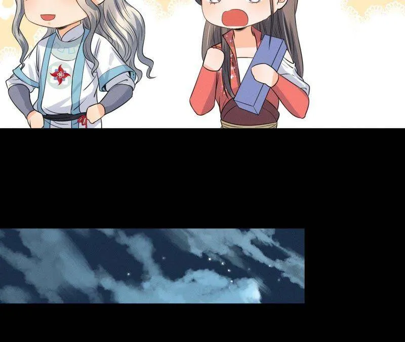 第17话 怪兽突袭 第37页