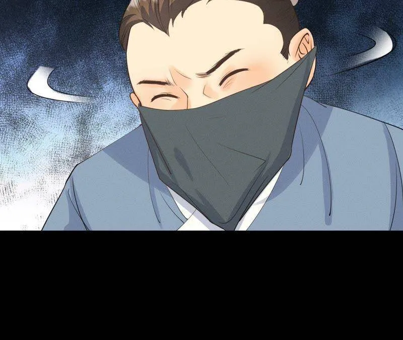 第17话 怪兽突袭 第40页