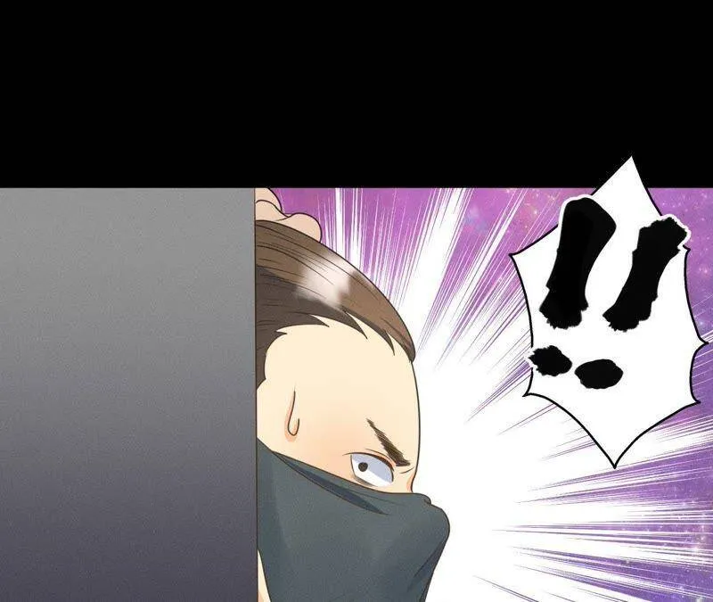 第17话 怪兽突袭 第47页