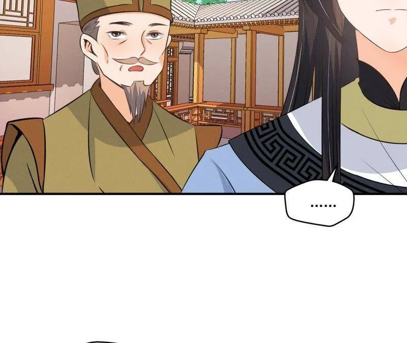 第15话 命悬一线！ 第14页