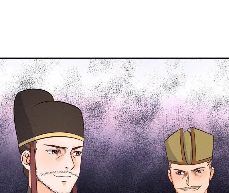 第15话 命悬一线！ 第19页