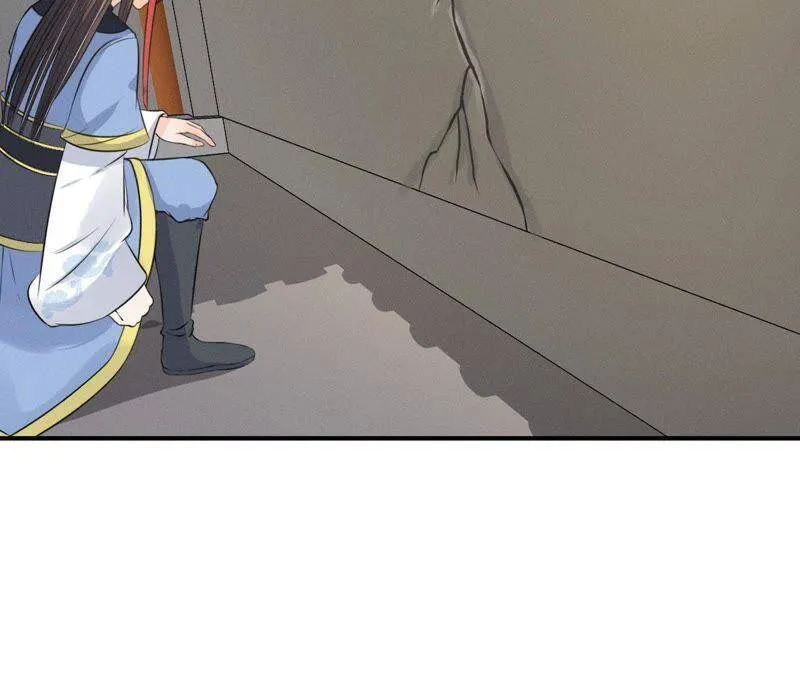 第15话 命悬一线！ 第21页