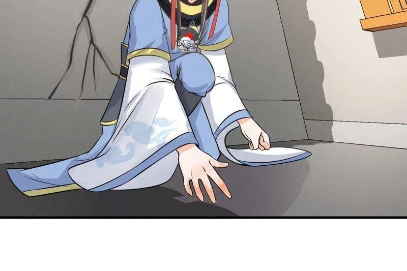 第15话 命悬一线！ 第25页
