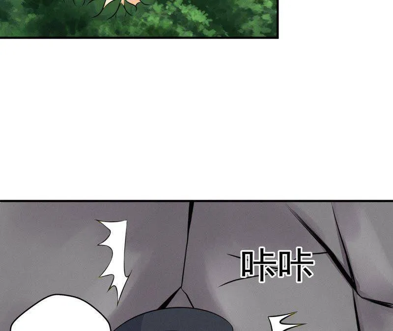 第15话 命悬一线！ 第28页