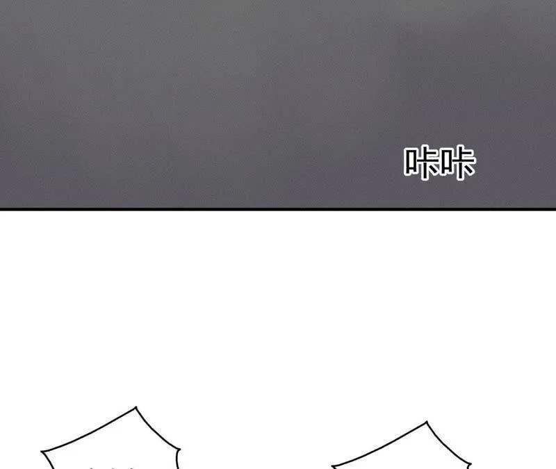 第15话 命悬一线！ 第37页
