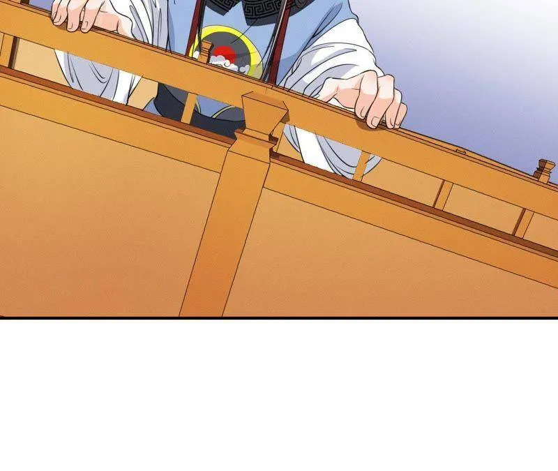 第15话 命悬一线！ 第45页
