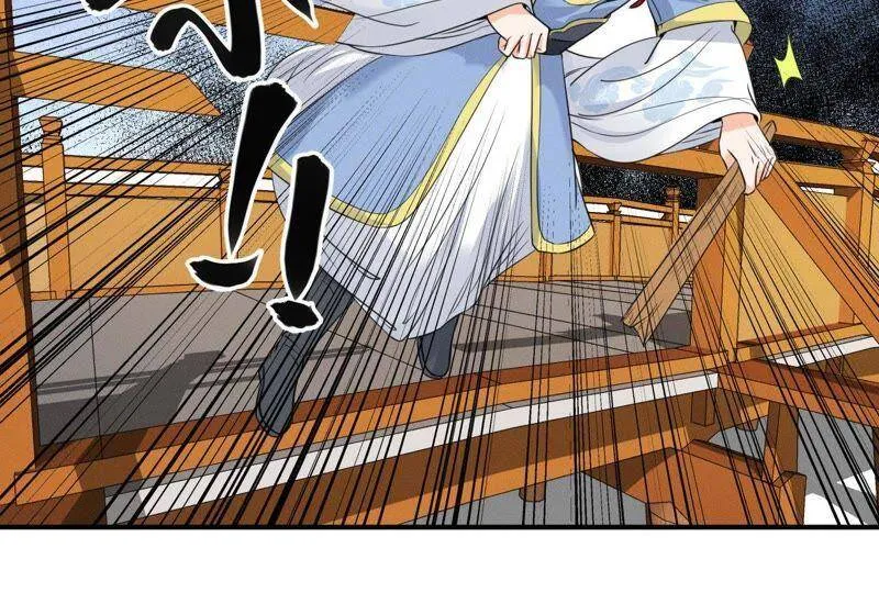 第15话 命悬一线！ 第48页