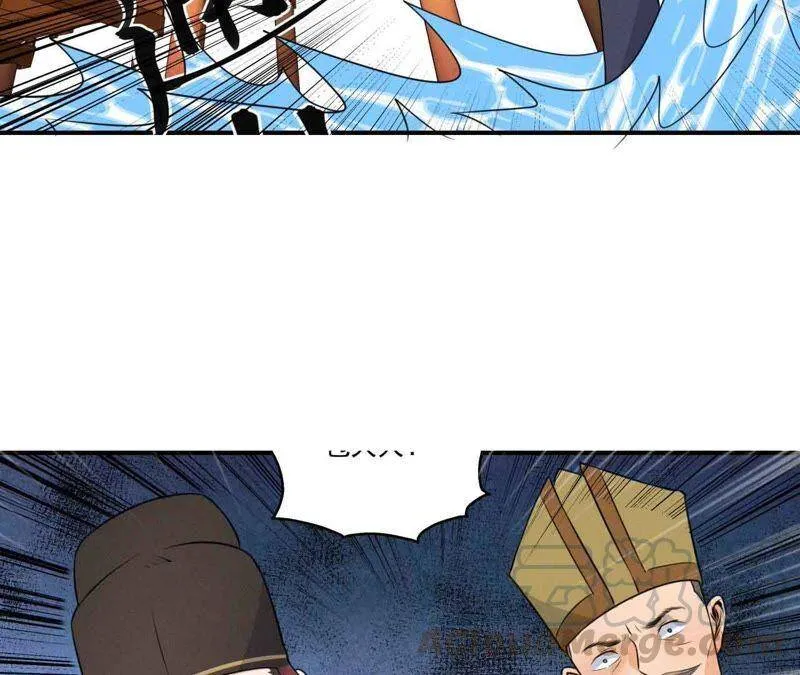 第15话 命悬一线！ 第50页