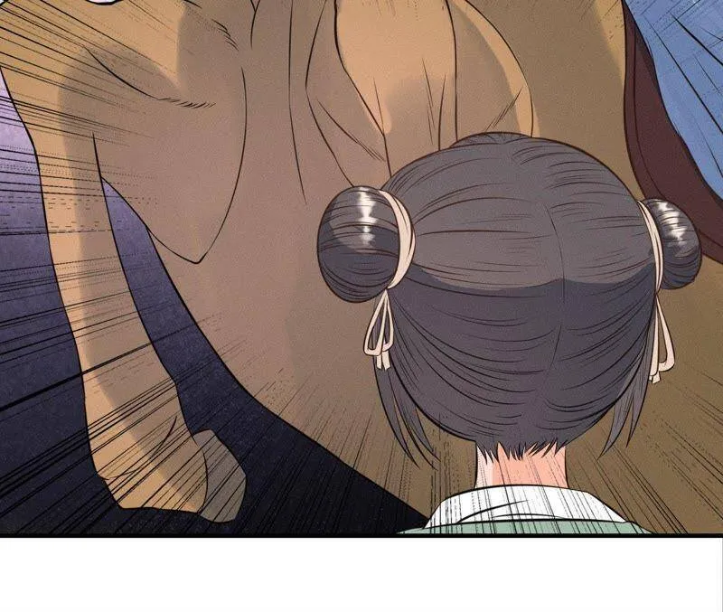 第16话 一波三折 第42页