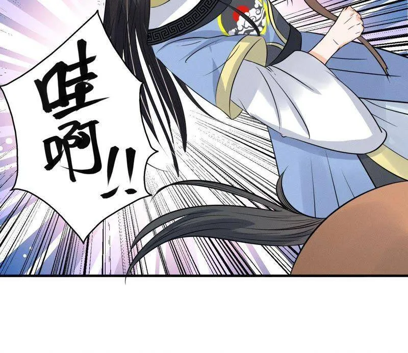 第16话 一波三折 第49页
