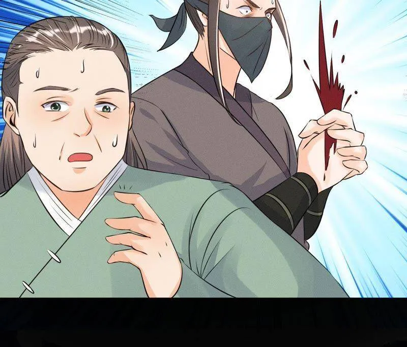 第14话 猫侠再次现身 第16页