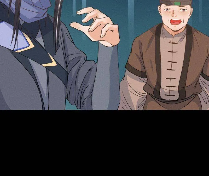 第14话 猫侠再次现身 第37页