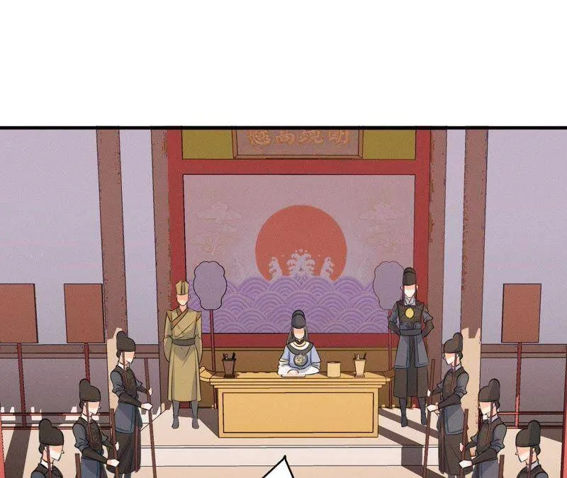 第14话 猫侠再次现身 第49页