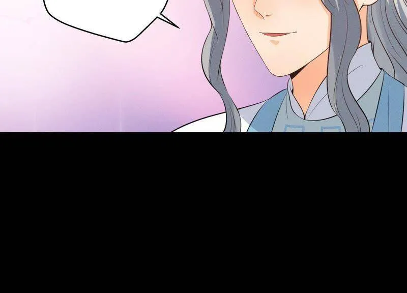 第13话 挥之不去的噩梦 第16页