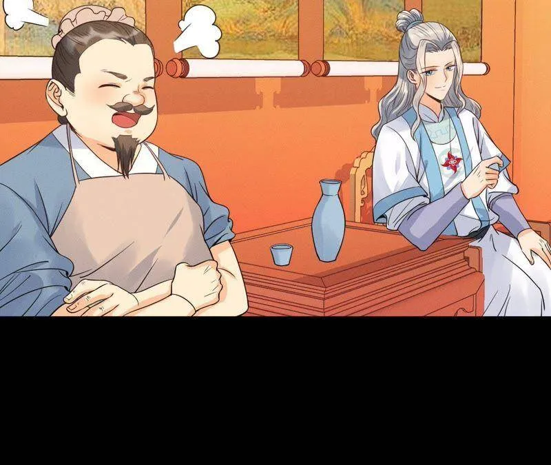 第13话 挥之不去的噩梦 第21页
